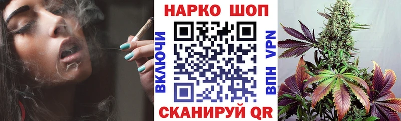Где продают наркотики Трубчевск A PVP mega сайт Галлюциногенные грибы КОКАИН Конопля Меф мяу мяу