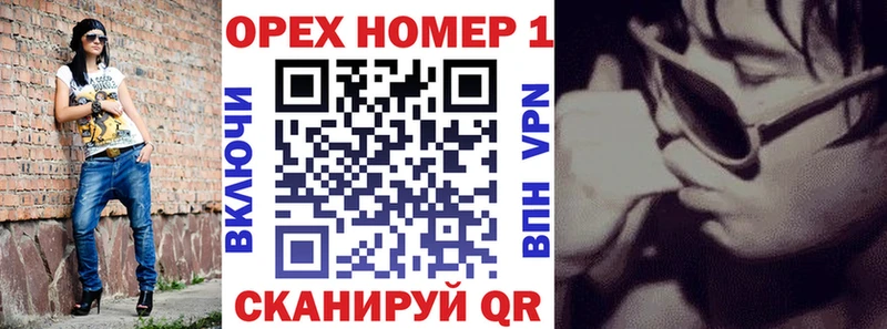 Кокаин Перу  Трубчевск 