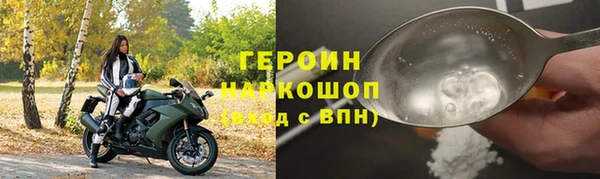 a pvp Баксан