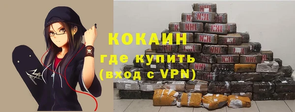 крисы Балахна