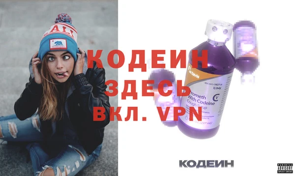 гашишное масло Балабаново