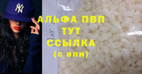 a pvp Баксан