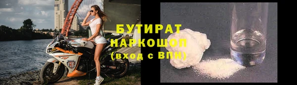 a pvp Баксан