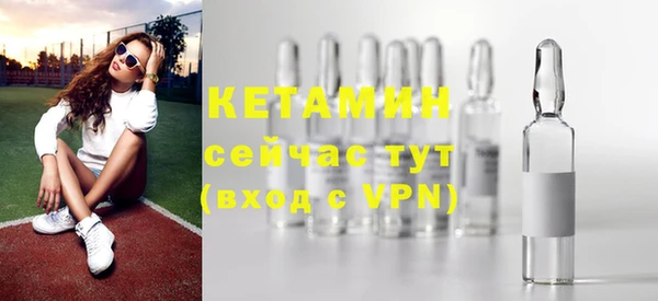 гашишное масло Балабаново