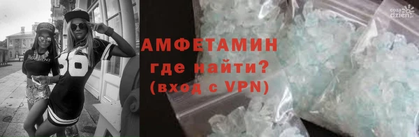 крисы Балахна
