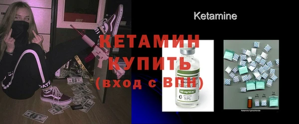 гашишное масло Балабаново