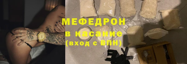 a pvp Баксан