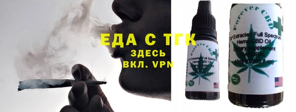 a pvp Баксан