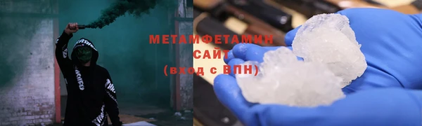 гашишное масло Балабаново