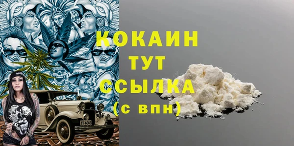 крисы Балахна