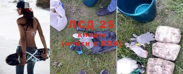 a pvp Баксан