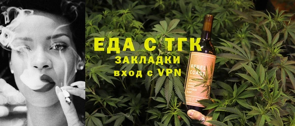 a pvp Баксан