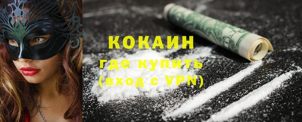 a pvp Баксан