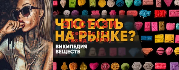 a pvp Баксан