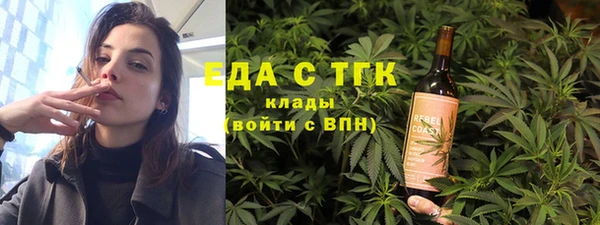 a pvp Баксан