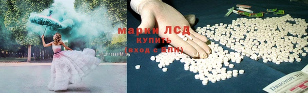 a pvp Баксан