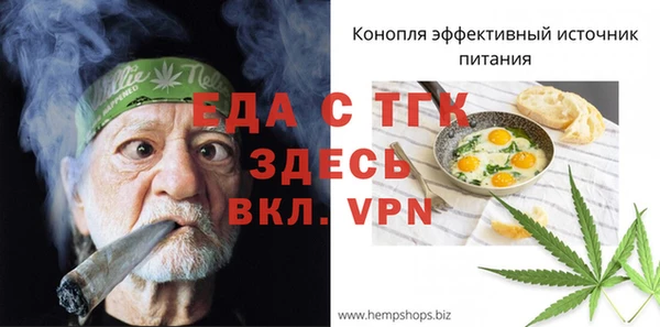 a pvp Баксан