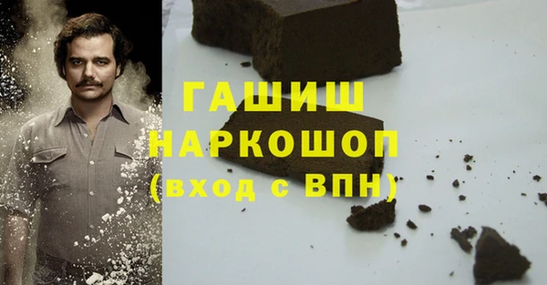 крисы Балахна