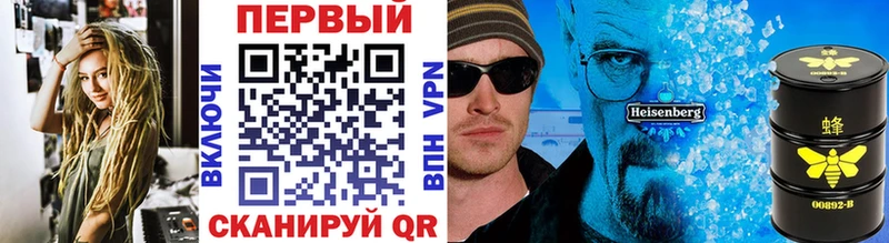 Первитин Декстрометамфетамин 99.9% Трубчевск